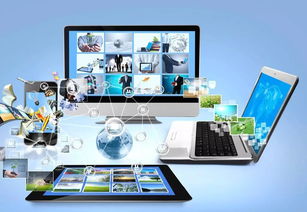 中偉科計算機研究院深度解讀物聯(lián)網(wǎng)產(chǎn)業(yè)鏈