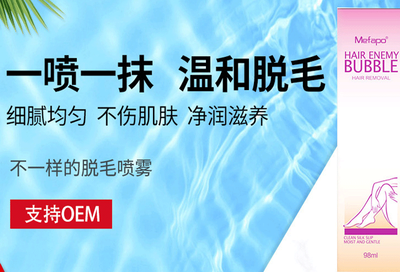 汕頭龍崗網(wǎng)站建設(shè)