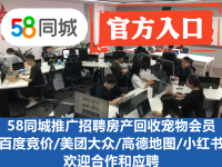 汕頭服務(wù)器托管價(jià)格