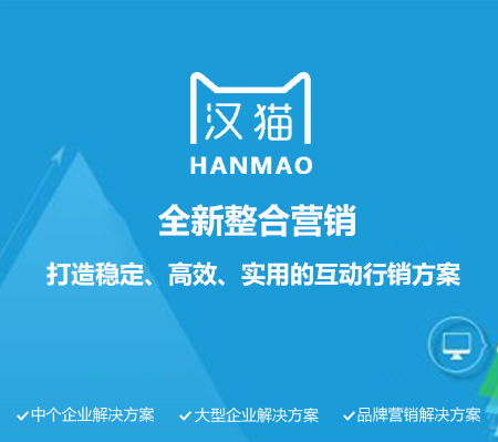 如何判斷網(wǎng)站是否為健康網(wǎng)站 以汕頭網(wǎng)站建設(shè)為例